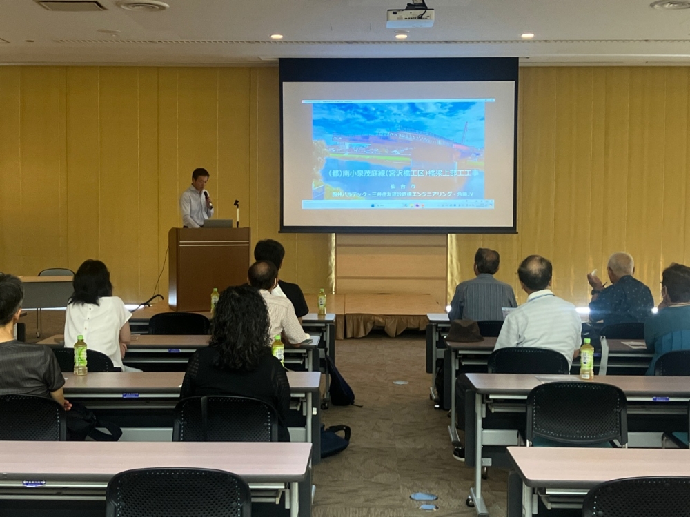 現場見学会(地域住民の皆様)