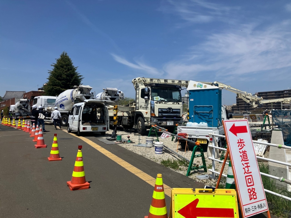 国道286号歩道規制状況